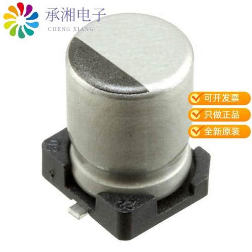 正品UCB1A330MCL1GS原装CAP ALUM 33UF 20% 10V SMD
