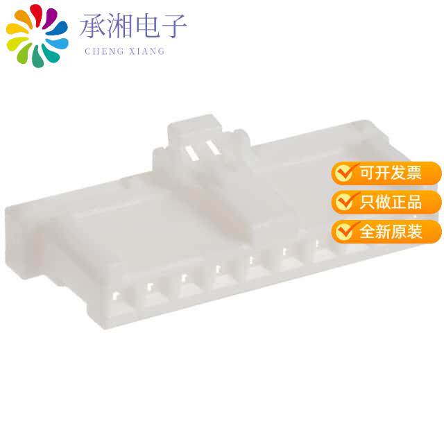 正品DF1E-10S-2.5C原装CONN RECEPT HOUSING 10POS 2.5MM