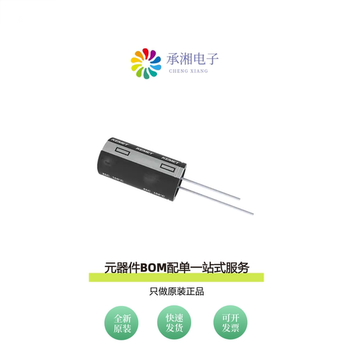 原装ESC105M050AC3AA|ESC107M016AC3AA|ESC106M035AC3AA