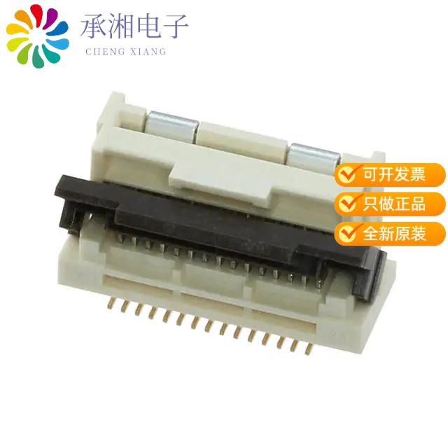 正品5022311500原装CONN FFC VERT 15POS 0.50MM SMD