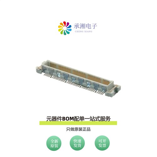 原装FX10A-80P/8-SV(91)|FX10A-80P/8-SV1(91)