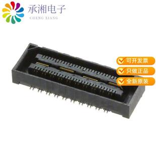 A原装 QSH 正品 CONN RCP ARRAY 020 40P DIFF