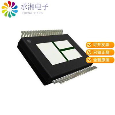 全新VNH7013XPTR-E正品IC MOTOR DRIVER PAR 36POWERSSO