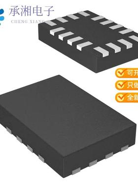 正品FSA2567UMX原装IC SWITCH 4PDT 16UMLP