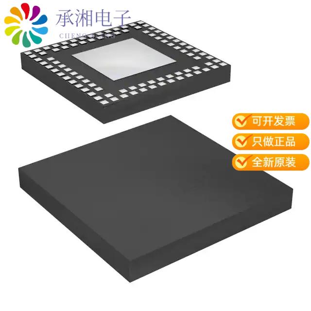 正品SIM3C167-B-GMR原装IC MCU 32BIT 256KB FLASH 92LGA