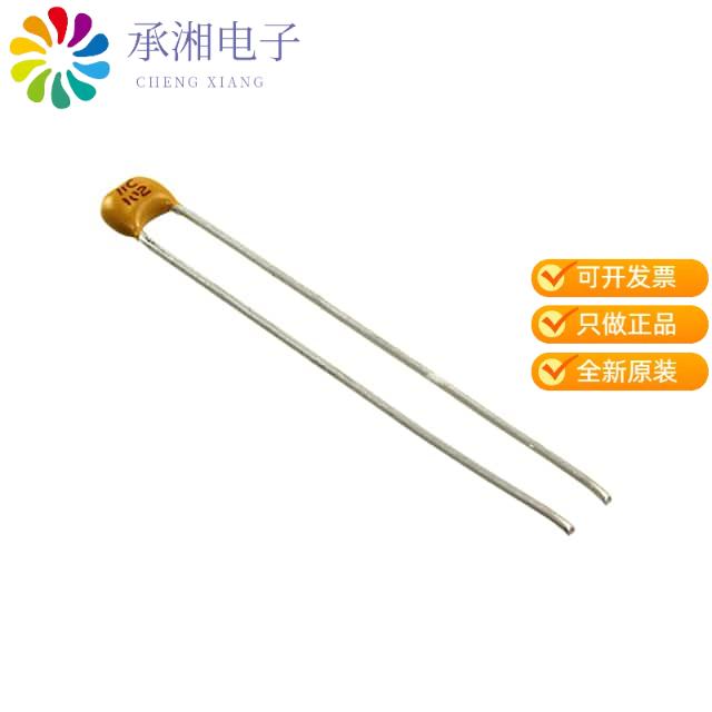 正品K471J15C0GF53L2原装CAP CER 470PF 50V C0G/NP0 R