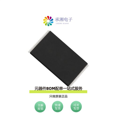 原装M29F800FB5AN6F2|M29F800FT55N3E2|M29W320DB7AZA6F