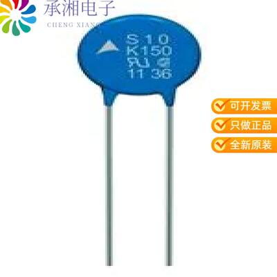 正品B72214P2381K505原装14MM, 385VAC, 10%, MP ADVAN