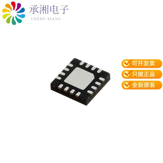 正品NPA1003QA原装IC RF AMP GP 20MHZ-1.5GHZ 16QFN