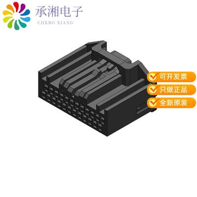 全新MX84B024SF1正品CONN RCPT HSG 24POS 2.20MM