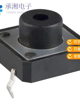 全新TL1100EF160Q正品SWITCH TACTILE SPST-NO 0.05A 12V