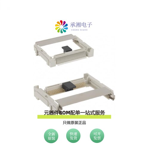 原装N7E50-M516RB-50|N7E50-M516RB-40-WF|N7E50-Q516RB-40