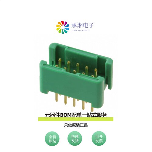 原装G125-MV11005L0P|G125-MV11005L1P|G125-MV10605M1P