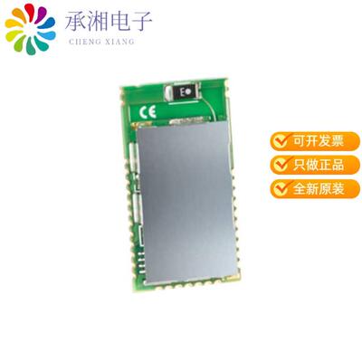 全新BM78SPPS5MC2-0002AA正品RX TXRX MOD BLUETOOTH C