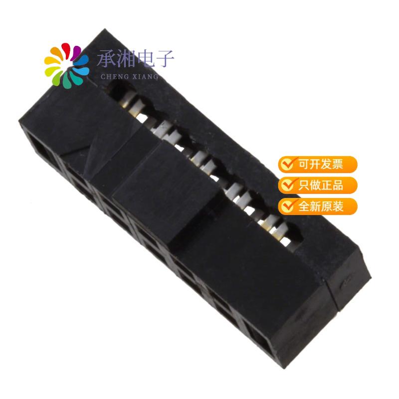 正品TCSD-05-01-N原装CONN RCPT 10POS IDC 28AWG GOLD