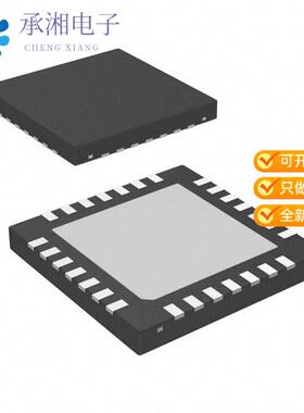 正品LMH6526SP/NOPB原装IC LASER DRVR 5.5V 28UQFN
