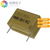 10% 正品 400VDC FILM 0.1UF PME261KB6100KR30原装 CAP