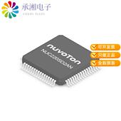 NUC220SD2AN原装 64KB 正品 MCU 32BIT FLASH 64LQFP