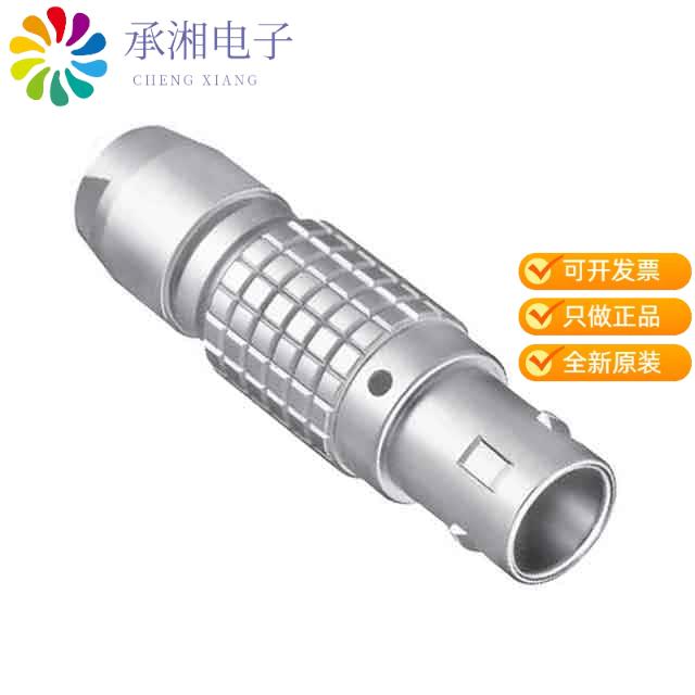 正品FGG.1B.305.CLAD52原装CONN PLUG MALE 5P GOLD SL