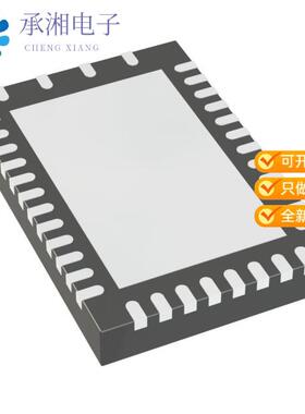 全新LE9653AQC正品IC TELECOM INTERFACE 36QFN