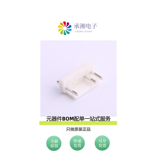 原装HX39601-5A3|HX39601-4WAP|HX39601-5BH