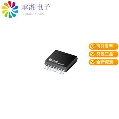 全新TPS26400PWPR正品42-V, 2-A INDUSTRIAL EFUSE WITH