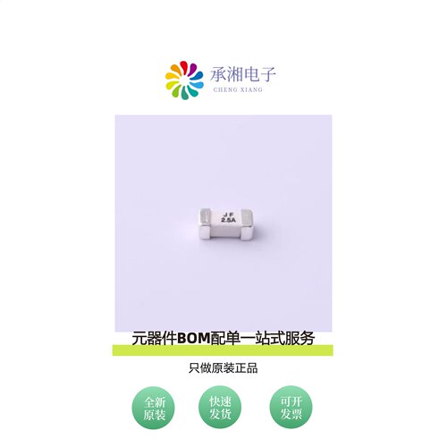 原装JFC2410-1250FS|JFC2410-1300FS|JFC2410-1300TS