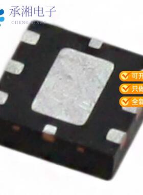 正品PE4140B-Z原装IC MIXER 0-6GHZ QUAD MSFT 6DFN