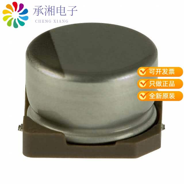 正品UWX0J331MCL1GB原装CAP ALUM 330UF 20% 6.3V SMD