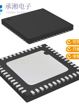 全新EFM32PG1B200F128GM48-C0正品IC MCU 32BIT 128KB
