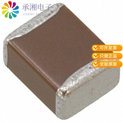 全新CGJ6L2X7R2A684K160AA正品CAP CER 0.68UF 100V X7