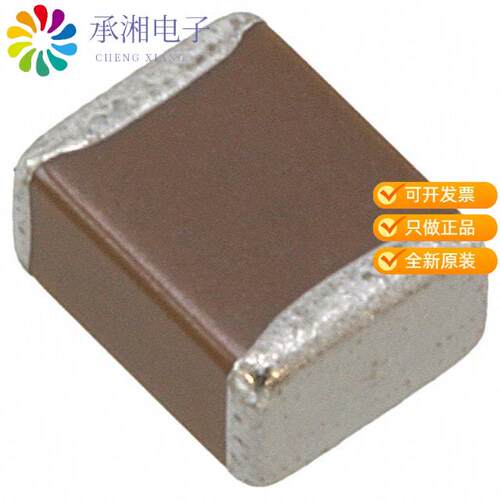 全新CGJ6L2X7R2A684K160AA正品CAP CER 0.68UF 100V X7