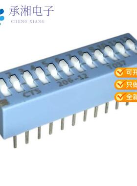 正品206-12S原装SWITCH SLIDE DIP SPST 50MA 24V