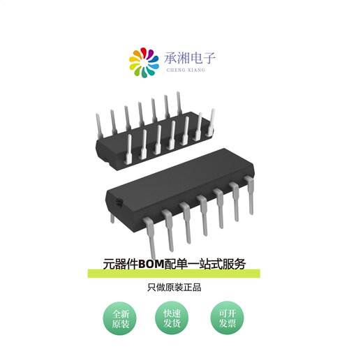 原装ADM231LAN|ADM222ARZ-REEL|ADM222ARZ