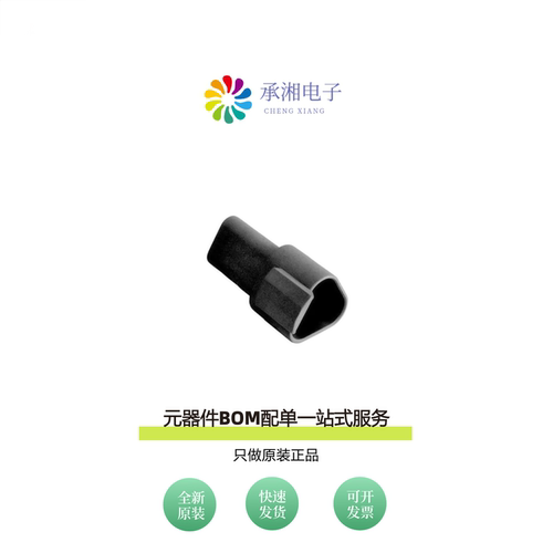 原装PX0106P03BK|PX0105S12ABK|PX0105S12AGY