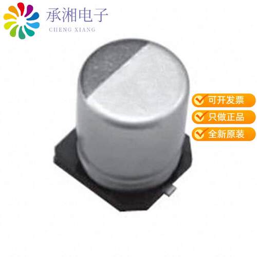 全新EMHL350ARA470MF61G正品CAP ALUM 47UF 20% 35V SMD
