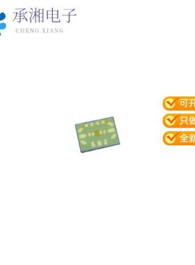 正品HMC986A原装IC RF SWITCH SPDT 50GHZ DIE