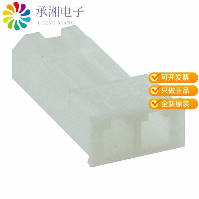 正品SYP-02TV-1原装CONN PLUG HSNG 2POS 2.5MM WHITE