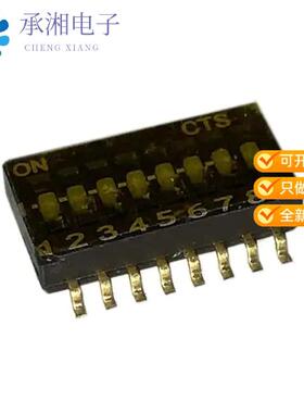 正品218-8LPSTR原装SWITCH SLIDE DIP SPST 25MA 24V