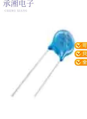 正品821KD10J原装MOV DISC 10MM, 820V 3.5KA, BULK