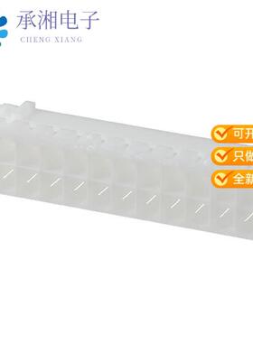 全新PHDR-24VS正品CONN HOUSING PHD 24POS 2MM DUAL