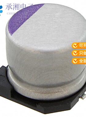 正品16SVPF270M原装CAP ALUM POLY 270UF 20% 16V SMD