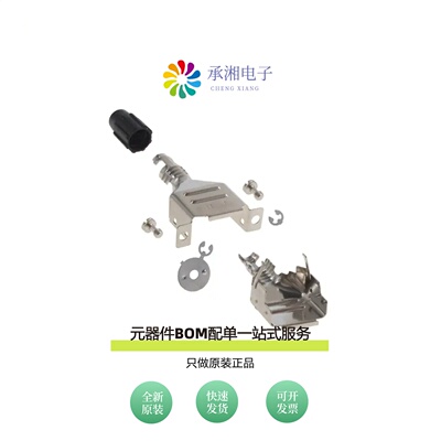 原装3357-9209|3357-6525-1C|3357-6537-1C