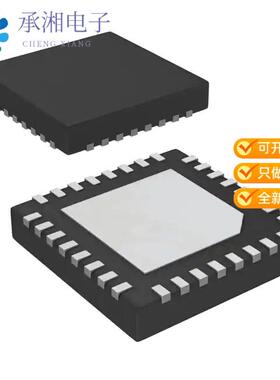 全新ISL8112IRZ正品IC REG DL BCK/LNR SYNC ADJ 32QFN