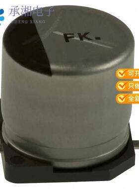 正品EEE-FK1C681AP原装CAP ALUM 680UF 20% 16V SMD