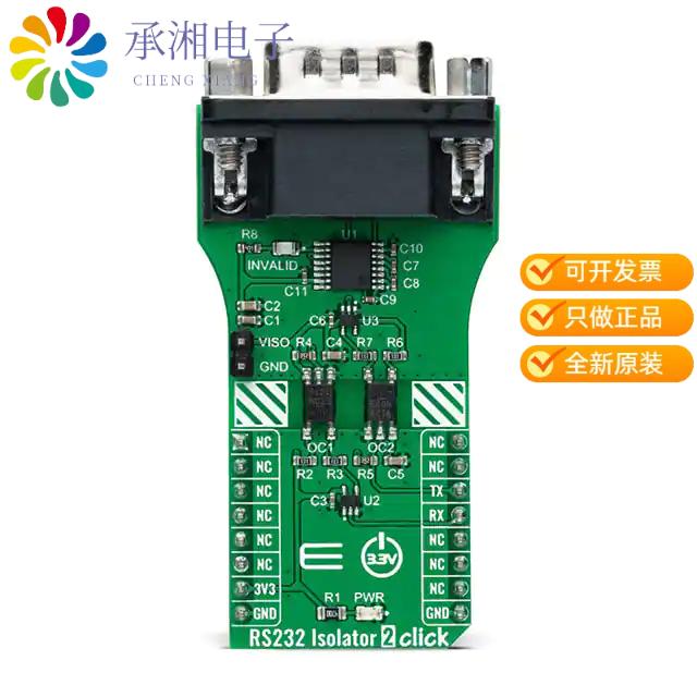 正品ICL3221ECVZ-T原装IC TRANSCEIVER FULL 1/1 16TSSOP