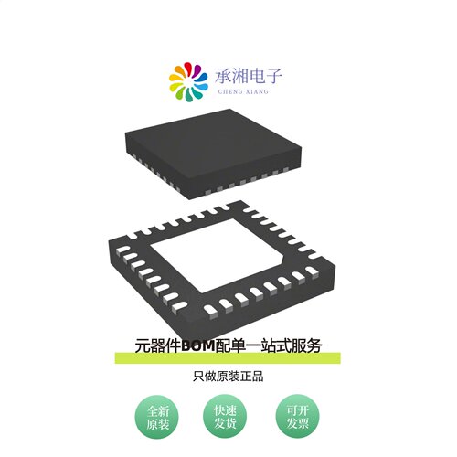 原装AD5758BCPZ|AD5760ACPZ|AD5757ACPZ