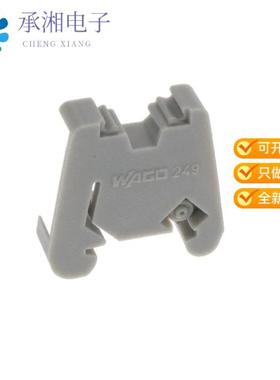 正品249-101原装SCREWLESS END STOP; 6 MM WIDE; F
