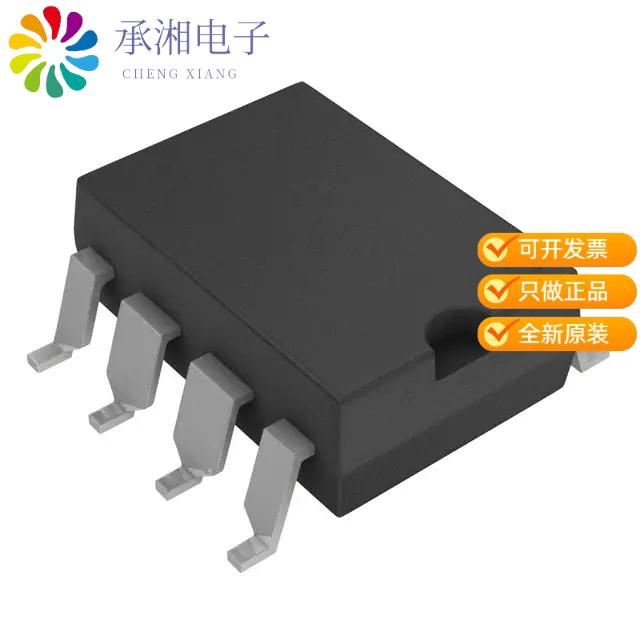 正品ISO1050DUBR原装IC TXRX/ISO HALF 1/1 8SOP