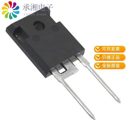 全新APT60D40BG正品DIODE GEN PURP 400V 60A TO247